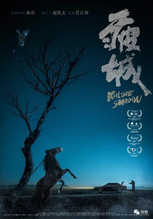 办理卡昂-诺曼底大学假文凭假毕业证