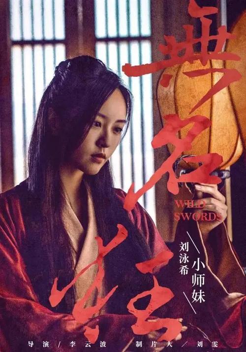 阿尔泰国立教育学院商科文凭证书